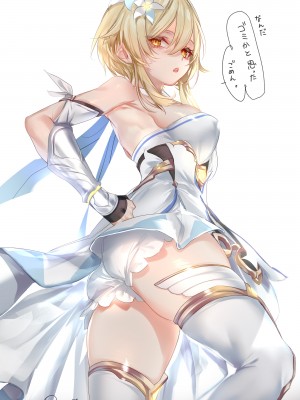 [Pixiv] pottsness(59336265) 2022-02-17_93134044_p0