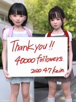 [Pixiv] kein(348595) 2022-01-13_80628460_p0 4月、そしてPixivフォロワー4万人達成！！