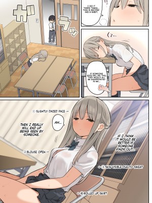 nora higuma_074