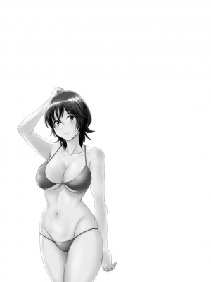 [ポン貴花田] うらばれ〜裏アカ持ち地味OLが年下っ子に垢バレしてラブラブにされちゃう話〜 [DL版]_038