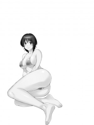 [ポン貴花田] うらばれ〜裏アカ持ち地味OLが年下っ子に垢バレしてラブラブにされちゃう話〜 [DL版]_076