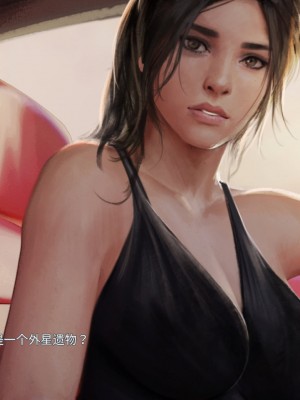 [firolian] Treasure Hunter [Chinese]_015