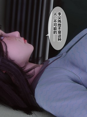 [衣一] 秘密 33_109