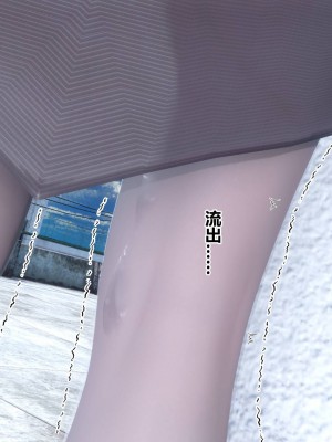[衣一] 秘密 33_149