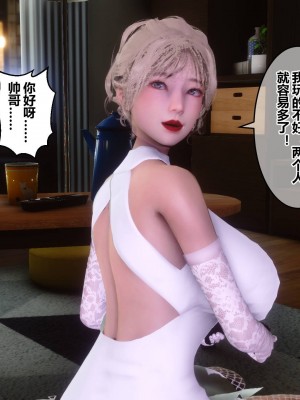 [衣一] 秘密 33_168