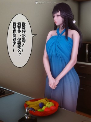 [衣一] 秘密 33_176