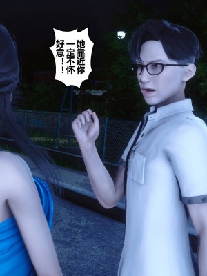[衣一] 秘密 33_277
