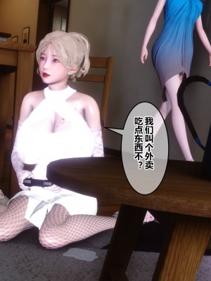 [衣一] 秘密 33_286