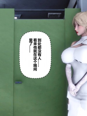 [衣一] 秘密 33_317