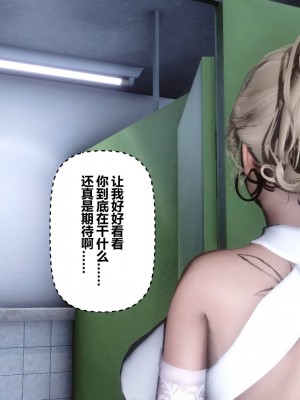 [衣一] 秘密 33_318