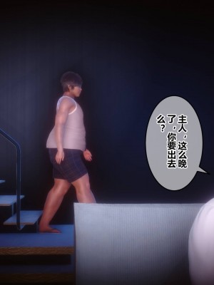 [衣一] 秘密 33_459