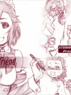 [漢化組漢化組] [スタジオN.BALL (針玉ヒロキ)] Childhood Friend (かんなぎ)_02