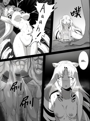 [Dodok] 方舟性闻录1 (Arknights) [明日方舟] [中国語]_15