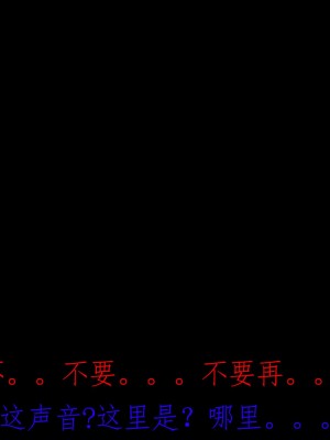 [Roy jun] 賽琳娜奧特曼 1_002
