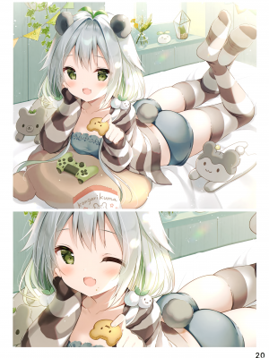 (第2回ウルトラサマーフェスタ) [CHOCOLATE CUBE (三輪フタバ)] お着替え日誌 [中国翻訳]_17_019