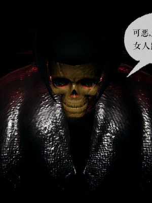 [Mudus] 撿個女帝當性奴 00-04_024