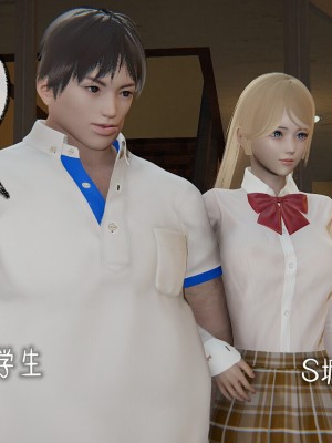 [Mudus] 撿個女帝當性奴 00-04_029