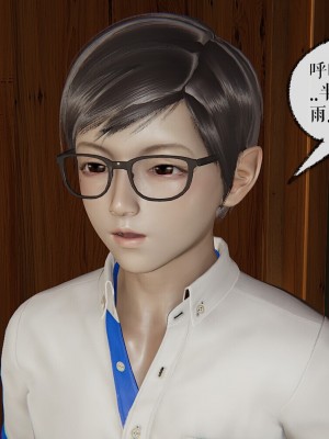 [Mudus] 撿個女帝當性奴 00-04_048