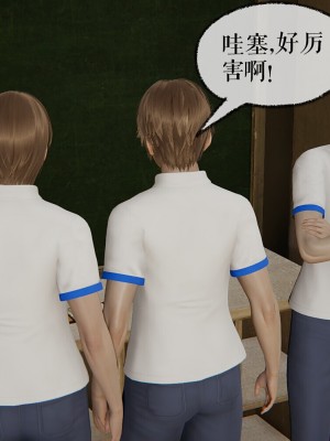 [Mudus] 撿個女帝當性奴 00-04_119