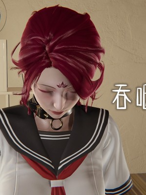 [Mudus] 撿個女帝當性奴 00-04_148