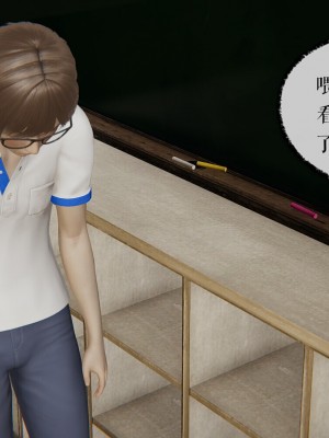 [Mudus] 撿個女帝當性奴 00-04_193
