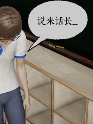 [Mudus] 撿個女帝當性奴 00-04_195