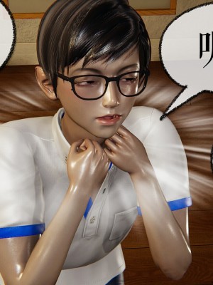 [Mudus] 撿個女帝當性奴 00-04_264