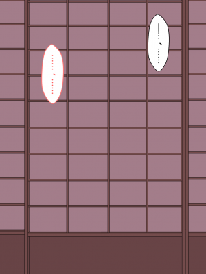 [ネトラレの民] 愛する人をネトラセたら… Vol.1 (オリジナル) [無邪気漢化組][MJK-22-T2702]_MJK-22-T2702-011