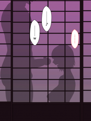 [ネトラレの民] 愛する人をネトラセたら… Vol.1 (オリジナル) [無邪気漢化組][MJK-22-T2702]_MJK-22-T2702-026