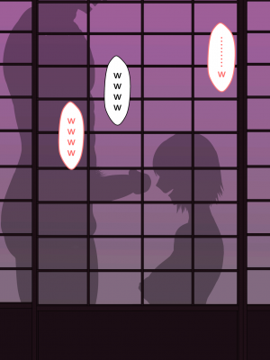 [ネトラレの民] 愛する人をネトラセたら… Vol.1 (オリジナル) [無邪気漢化組][MJK-22-T2702]_MJK-22-T2702-029