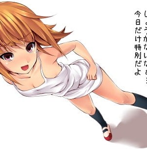 [PIXIV] クマトラ（天空太一） (13557)_661