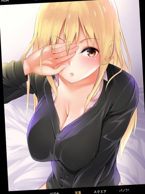 [PIXIV] クマトラ（天空太一） (13557)_202