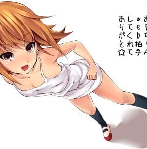 [PIXIV] クマトラ（天空太一） (13557)_662