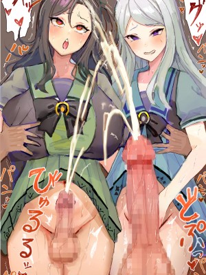 [Pixiv] だつゆる (4140370)_197