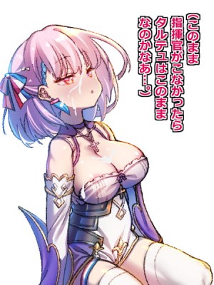 [PIXIV] 七剣なな (22901267)_150