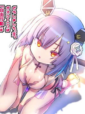 [PIXIV] 七剣なな (22901267)_141