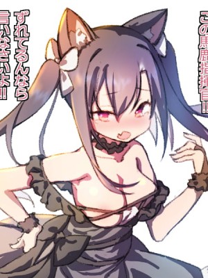 [PIXIV] 七剣なな (22901267)_160