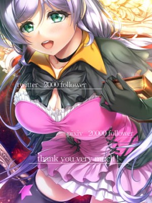 [Pixiv] 八月朔日 珈瑠 (764209)_220