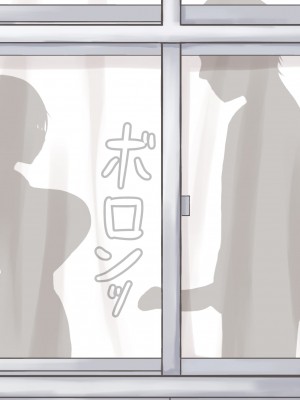 pixiv なろ電々 (47026089)_050