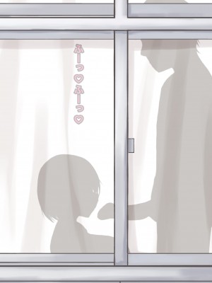 pixiv なろ電々 (47026089)_034