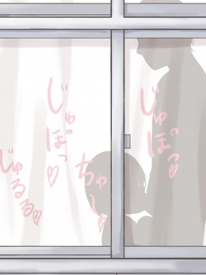 pixiv なろ電々 (47026089)_042