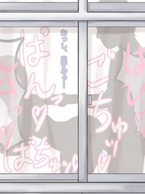 pixiv なろ電々 (47026089)_028