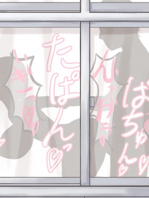 pixiv なろ電々 (47026089)_030