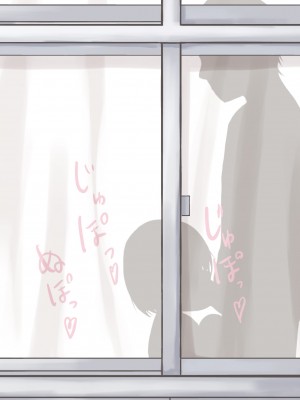 pixiv なろ電々 (47026089)_044