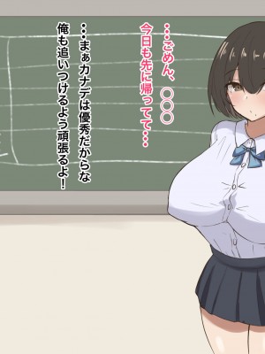 pixiv なろ電々 (47026089)_054