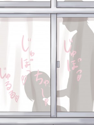 pixiv なろ電々 (47026089)_041