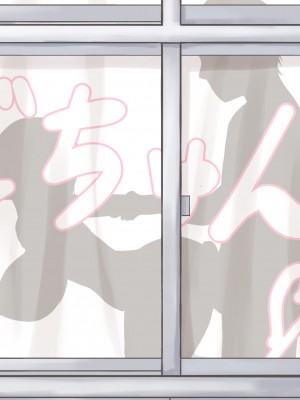 pixiv なろ電々 (47026089)_027