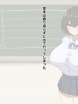 pixiv なろ電々 (47026089)_055