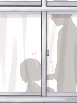 pixiv なろ電々 (47026089)_046