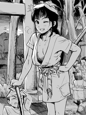 [Artist] 一煉托生_016